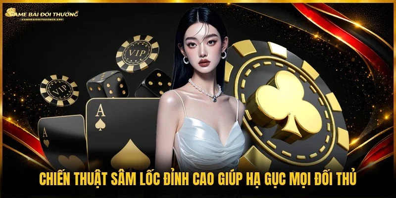 Chiến thuật sâm lốc