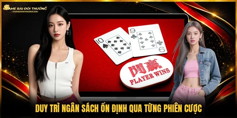 Kiểm soát dòng tiền giúp hạn chế thua lỗ bất ngờ